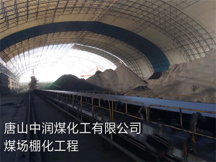 汝州网架钢结构工程有限公司